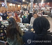 한식 만찬 나누는 한국-콜롬비아 우호·친선의 밤 행사 참석자들