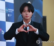 박지훈, 정석 하트