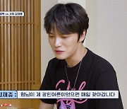 [종합] 김재중, 딱 맞는 '장인' 만났네…김병옥 "딸 29살, 너 같은 사위 원해"('신랑수업')