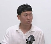 15기 현숙에 무시 당한 영식, 11월 결혼한다 "예비신부는 종교無" [TEN이슈]