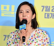 [TEN포토] 염정아 '화려한 원조 미스코리아'