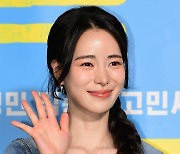 [TEN포토] 임지연 '이쁘다 연진아'