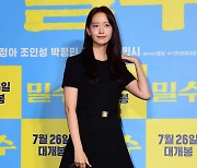 [TEN포토] 윤아 '어떻게 봐도 이쁨 한 가득'