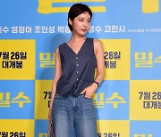 [TEN포토] 김히어라 '남다른 존재감'