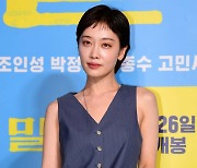 [TEN포토] 김히어라 '빠져드는 이목구비'