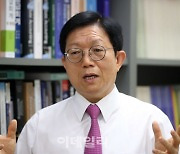 "세계최초 선제적 회계·공시 기대…코인 먹튀 막아야"