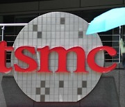 TSMC, 2분기 순익 전년比 23.3% 감소…4년만에 뒷걸음질