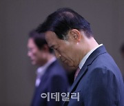 임태희 "집중호우 복구지원, 교육청도 나서자".. 초등교사에는 애도