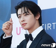 차은우, 여심저격