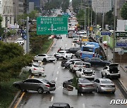 ‘보험상품 비교·추천 서비스’ 출범…내년 자동차보험 판매 경쟁 불붙나