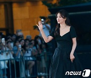 송혜교, 미모 성수기