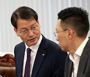 금감원, 증권사 부동산 리스크 관리 강화 주문···"상시점검 해달라"