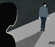 한밤 일면식 없는 여성 따라가 폭행…30대 남성 구속 송치