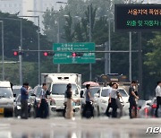 폭염경보 속 달궈진 아스팔트