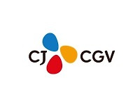 CGV, 코로나19 이후 첫 반기 흑자 달성… 2분기 영업 이익 158억 원