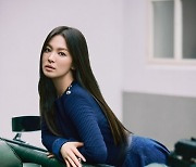 국보급 비주얼 '인간 미샤' 송혜교 X 미샤(MICHAA) 'PRE-FALL 캠페인' 2차 화보 공개 명품 미모 발산