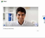 구글, 영상통화 플랫폼에 생성 AI 넣는다