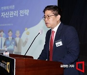 [2023 골드에이지포럼]②은퇴 후 금융자산 중요…‘3층 연금’ 절실