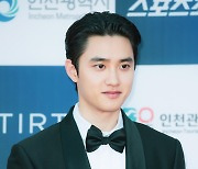 [bnt포토] 도경수 '약간은 소심하지만, 그래서 더 러블리한 손가락하트'(청룡시리즈어워즈)