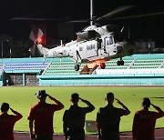 구명조끼 없이 급류수색 투입...해병대 “사고 경위 조사”