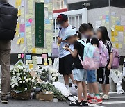 서이초 교장, 20대 교사 죽음에 “학폭·정치인 가족 갑질, 사실무근”