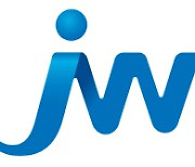 JW중외제약, 혁신 탈모치료제 ‘JW0061’ 호주 특허 등록