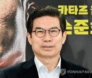 [속보] 선거법 위반 영덕군수 1심서 당선무효형 선고…벌금 150만원