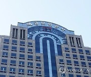 예금보호한도 `5000만원→1억` 상향 언제?… 최종안까진 진통 불가피