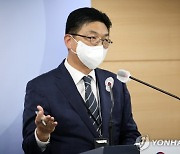 기업 대표이사도 '자금세탁 방지' 역할 맡는다