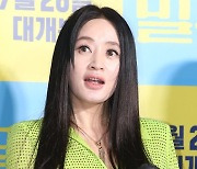 [포토] 김혜수, '하늘을 찌르는 텐션'