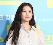 [포토] 정소민, '사슴과 미녀'