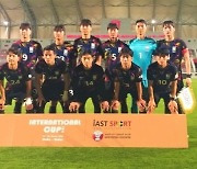 2024 AFC U-23 아시안컵 예선전 9월 창원에서 개최