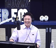 정성화 "무릎 수술한 김영철 씨 대신 스페셜 DJ, 우리는 반월상 트리오" (철파엠)