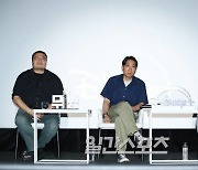 [포토] 강풀-박인제-이성규, '무빙'의 크리에이터스