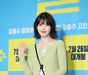 [포토] 아이유, 심쿵 눈빛