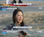 [TVis] 이효리 “음반 내고 싶은데”…엄정화 “용기 냈으면 좋겠다” 조언 (댄스가수)