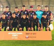 '황선홍호 출격' AFC U-23 아시안컵 B조 예선, 9월 창원서 개최