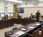 잇따르는 지원 조례안, ‘실효성·적절성’ 논란