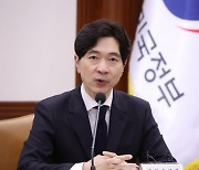 해수차관 "후쿠시마 처리수 방류시점 통보 받은 바 없어"