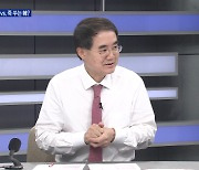 美 은행주 펄펄 나는데, 韓 은행주 죽 쑤나? 테슬라 실적, 韓 2차전지에 영향은? [한상춘의 지금 세계는]