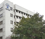 알면서도 여중생과 성관계 공기업 직원, 징역 1년6개월·법정구속