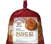 칼칼하고 개운한 맛 즐기는 ‘전라도 포기김치’ 인기