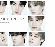 BTS book takes US bookstores by storm