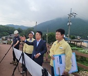 박동식 시장, 삼천포천 생태하천 복원사업 현장 점검 나서