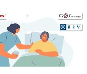 ‘초고령화 대비’ 제약·헬스 업계, 시니어 사업으로 영역 확장