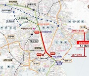 부산 ‘황령3터널’ 2025년 착공한다…2030년 개통 목표