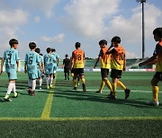 금석배 전국 초등학생축구대회 군산서 개막…88팀 참가