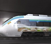 High-speed rail network in Seoul area to start construction this year