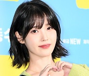 아이유 ‘달콤한 하트’ [MK포토]