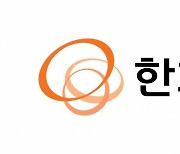 한화오션, '기대감 현실화 시간 필요하다' 투자의견 하향-SK